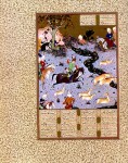 The Shahnameh